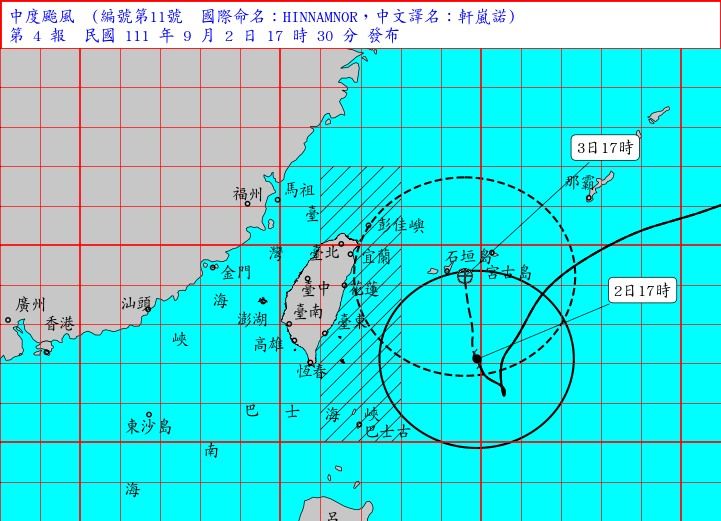 ▲▼氣象局發佈，軒嵐諾位置。（圖／氣象局）