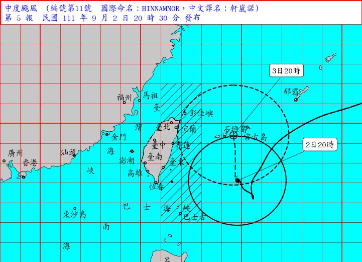 ▲▼氣象局發佈，軒嵐諾位置。（圖／氣象局）