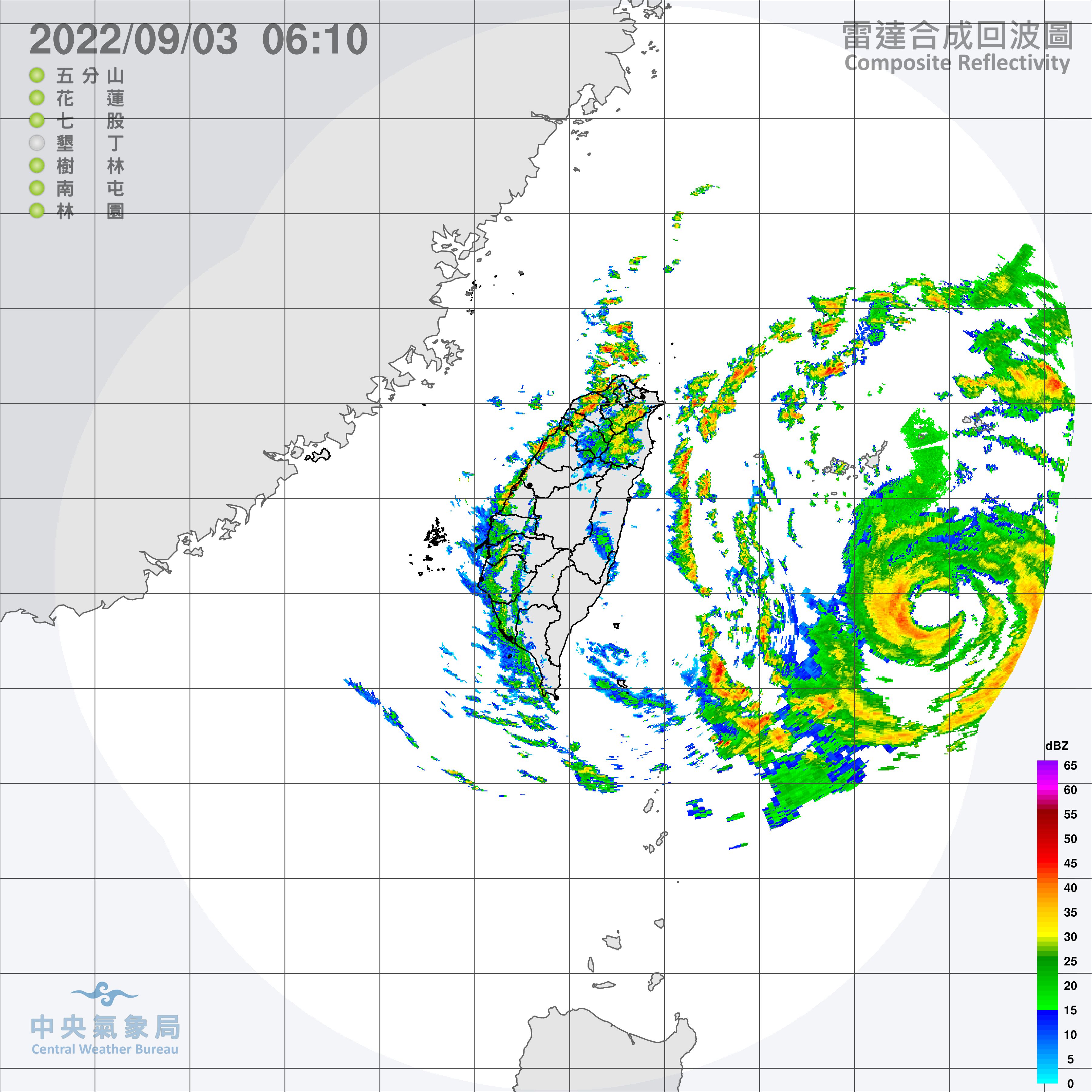 ▲▼雷達回波圖。（圖／中央氣象局）