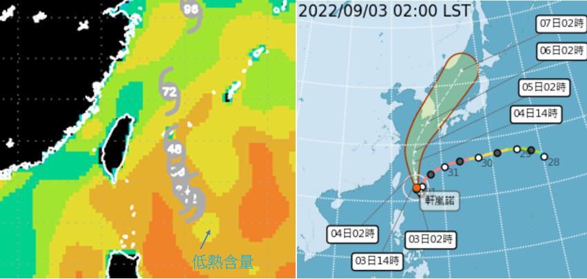 ▲▼雷達回波圖。（圖／中央氣象局）