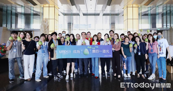 ▲光寶科中秋愛心認購5,000斤柚子。（圖／光寶科提供）