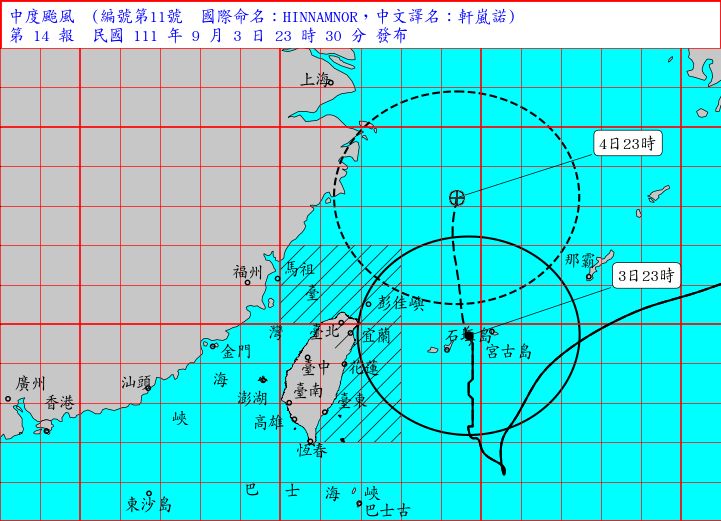 ▲▼暴風圈觸陸。（圖／中央氣象局）