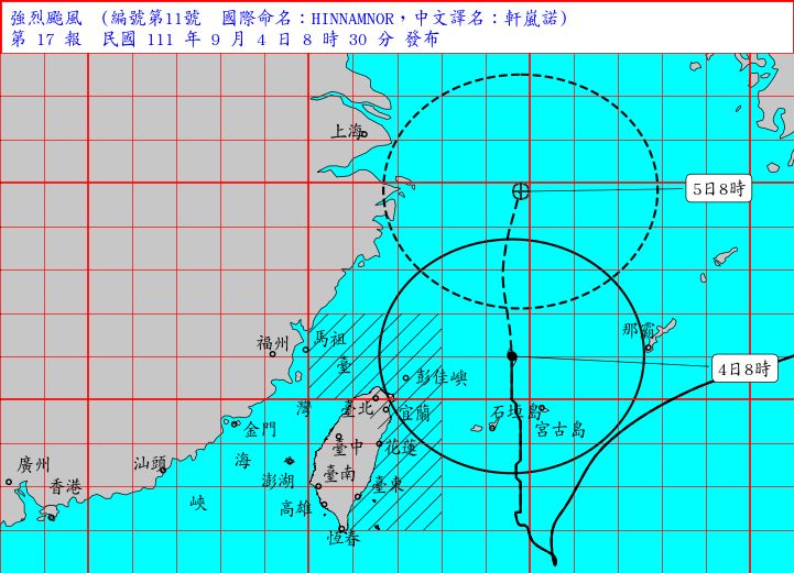 ▲▼軒嵐諾再度增強為強颱。（圖／氣象局）