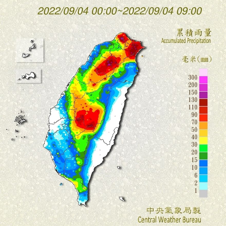 （圖／氣象局）