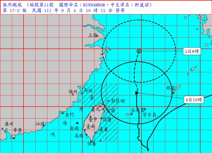 ▲▼             。（圖／記者陳俊宏攝）