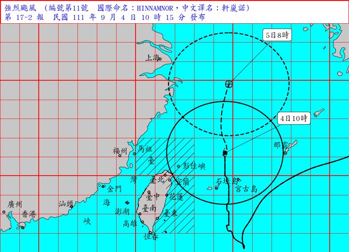 ▲▼             。（圖／氣象局）