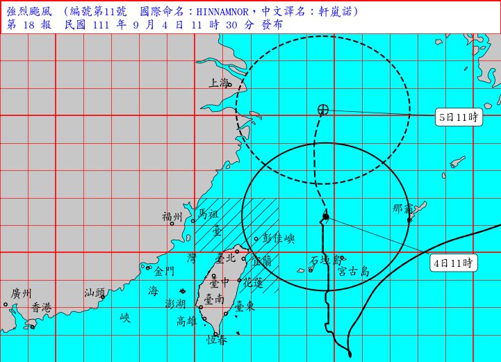 ▲▼             。（圖／氣象局）