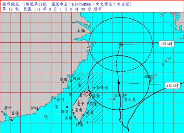 （圖／氣象局）