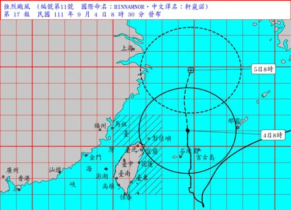 （圖／氣象局）