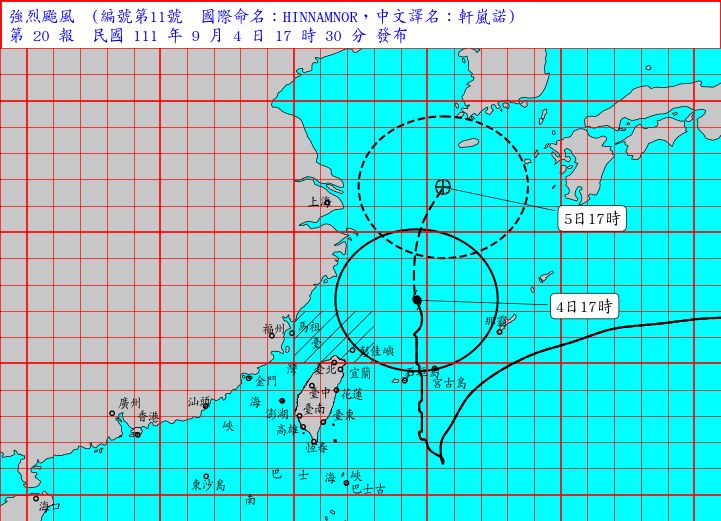 ▲▼             。（圖／氣象局）