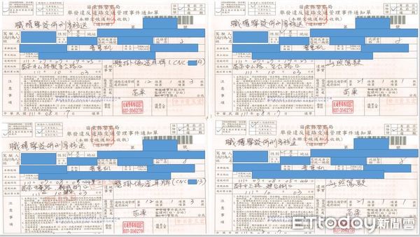 ▲▼苗栗警方查出6名騎士騎同一輛偽造車牌的機車上路，共開出18張罰單，罰款13萬3200元。（圖／苗栗縣警察局提供）