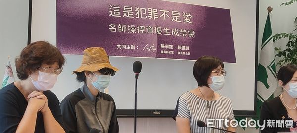 ▲女兒淪狼師性奴5年，台中房思琪父籲盧秀燕「暫停競選腳步」怒轟此作法 。（圖／記者游瓊華攝）