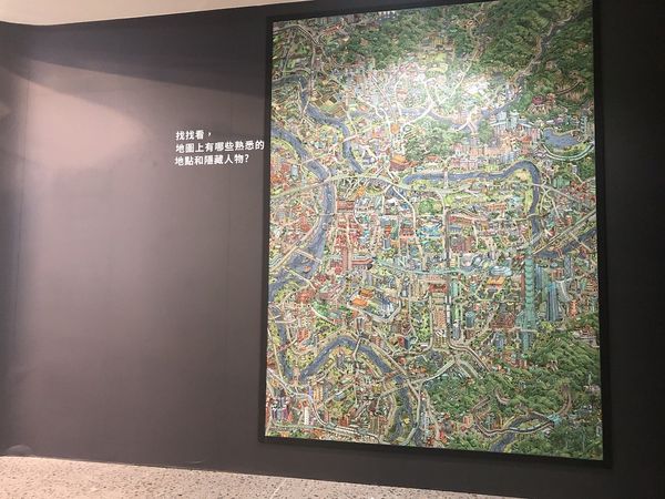 ▲「2022台北城市博覽會」即日起至9月11日於花博爭豔館展出。（圖／北市觀傳局提供）