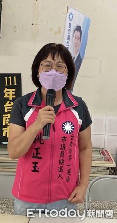 ▲台南市議員參選人姚正玉抨擊國圖南館曁國家聯合典藏中心動土典禮，淪為民進黨自家造勢活動，令人遺憾。（圖／記者林悅翻攝，下同）