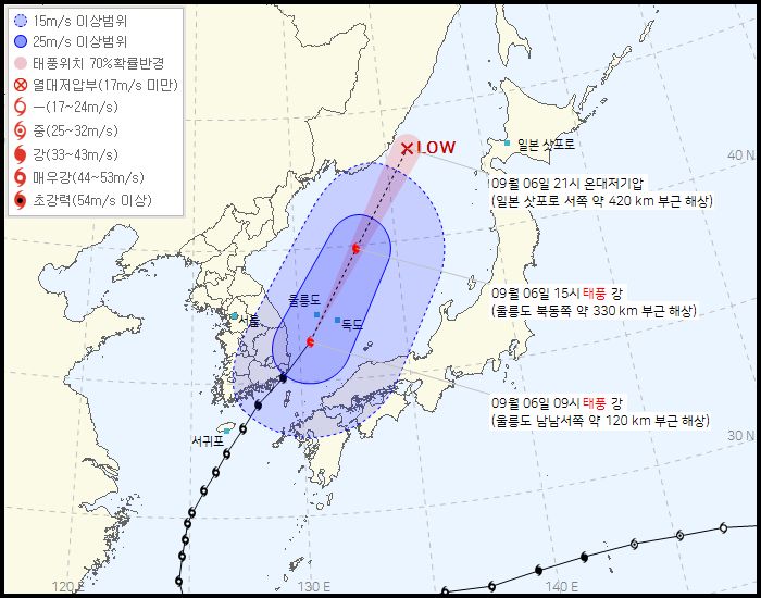 ▲▼颱風軒嵐諾侵襲南韓，截至當地時間6日上午10時的颱風路徑圖可見目前軒嵐諾的颱風中心已脫離朝鮮半島。（圖／取自南韓氣象廳）