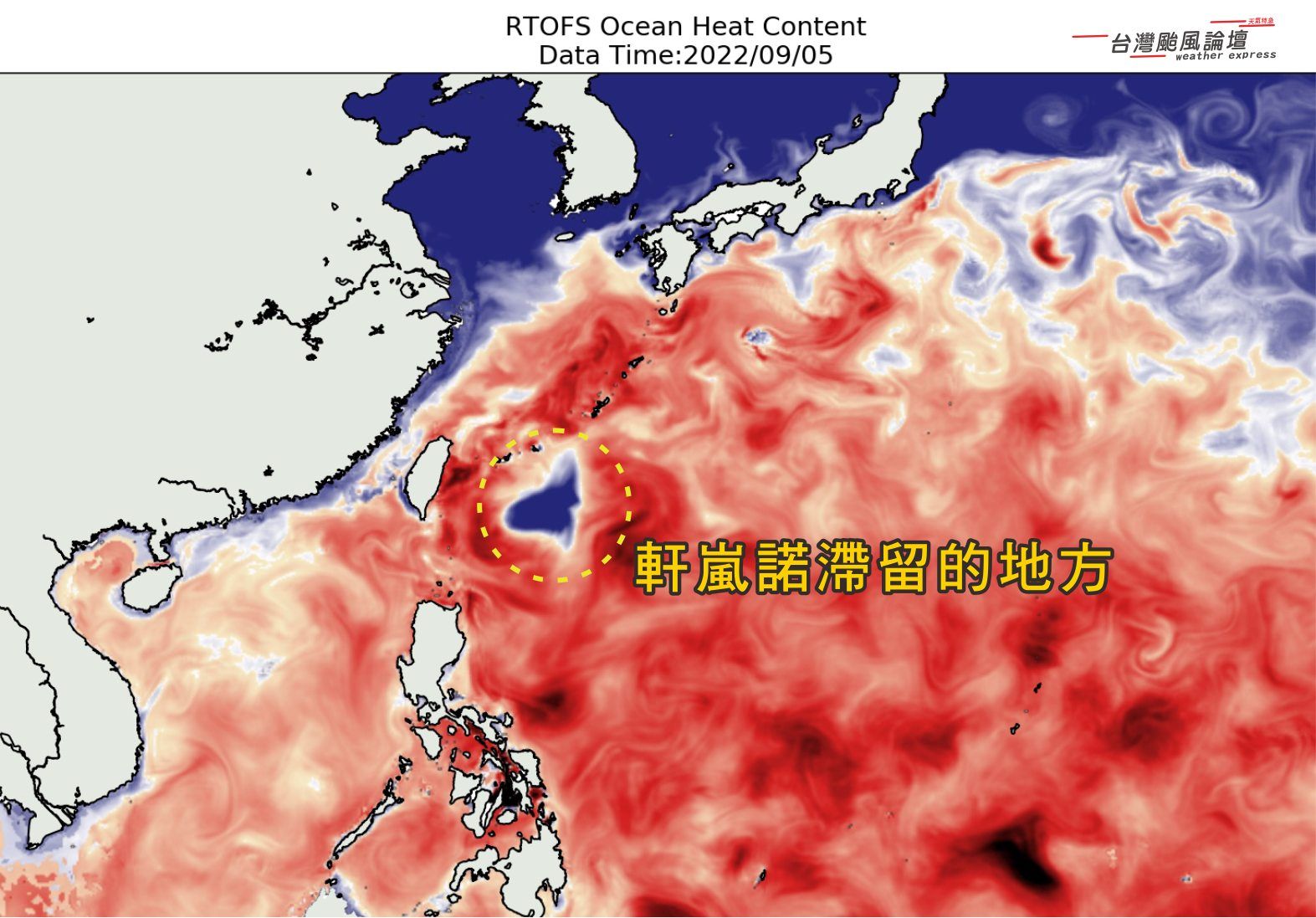 ▲台灣東邊海面出現超大冷水坑。（圖／翻攝自Facebook／台灣颱風論壇｜天氣特急）