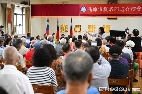 ▲國民黨高雄市黨部舉辦提名同志介紹會，支持者到場相挺。（圖／柯志恩辦公室提供）