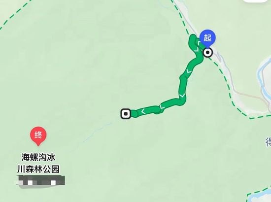 ▲▼ 四川地震,瀘定地震。（圖／環球人物）