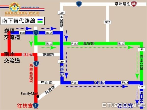 ▲3日中秋連假，潮州警方加強交通疏導作為             。（圖／記者陳崑福翻攝，下同）