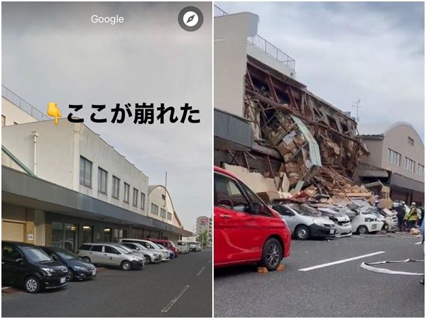 ▲▼日本山口縣一處倉庫靠外側部分倒塌，毀壞的樓板建築壓住至少7輛汽車，多人受困，2人失去意識。（圖／翻攝自推特）