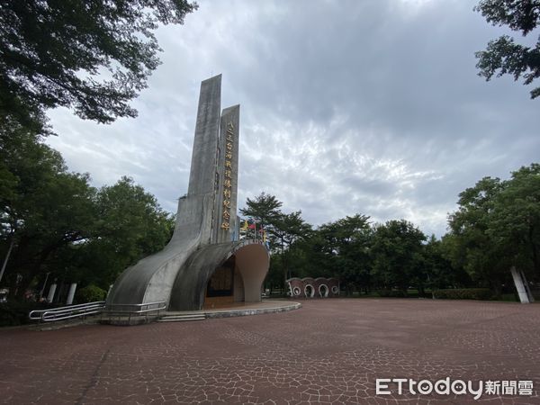 ▲▼中和,永和,四號公園,八二三紀念公園。（圖／記者賴志昶攝）