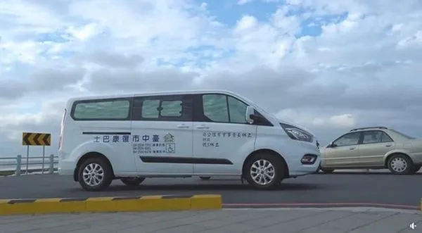 台中市社會福利復康巴士（圖／翻攝自「社會有愛 溫暖臺中」臉書粉絲團）