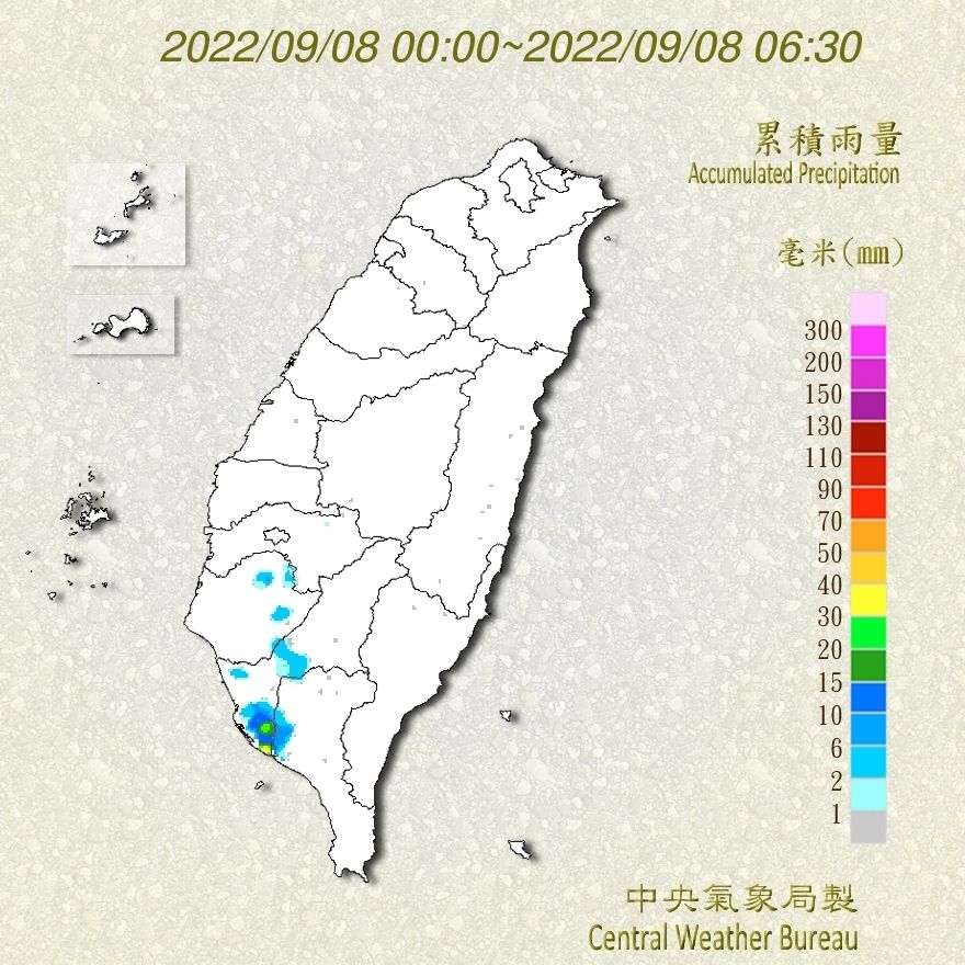 （圖／氣象局）