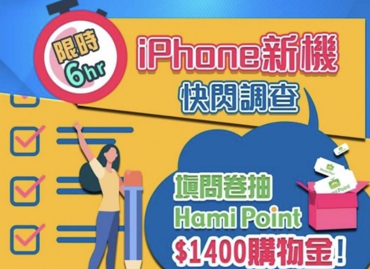 ▲▼iPhone 14 Pro及iPhone 14 Pro Max。（圖／蘋果官網）