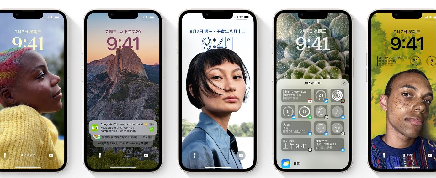 ▲▼iOS 16新功能。（圖／翻攝蘋果）