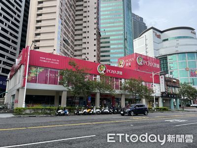 找不到車位只剩寶雅!「消費250元折1hr」一票苦主炸鍋:最後花3千