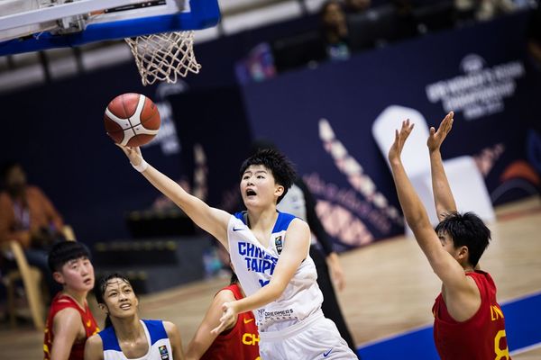 ▲▼ U18中華女籃。（圖／FIBA官網）
