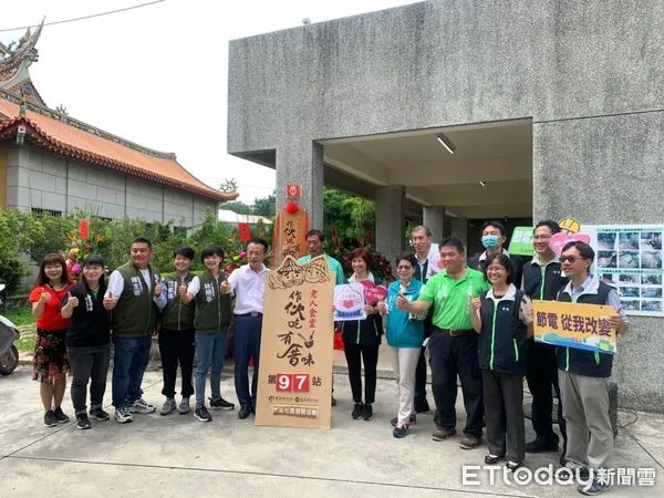 ▲▼ 台電嘉義營業區善心回饋購米地方  。（圖／台電嘉義營業區提供）