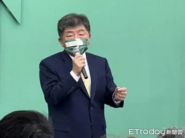 ▲▼陳時中婦女政策記者會。（圖／記者陳煥丞攝）