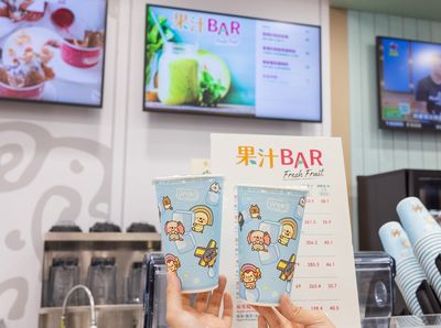 店員技能再+1！超商全新「果汁BAR」來了　現打果昔、優格飲一次喝