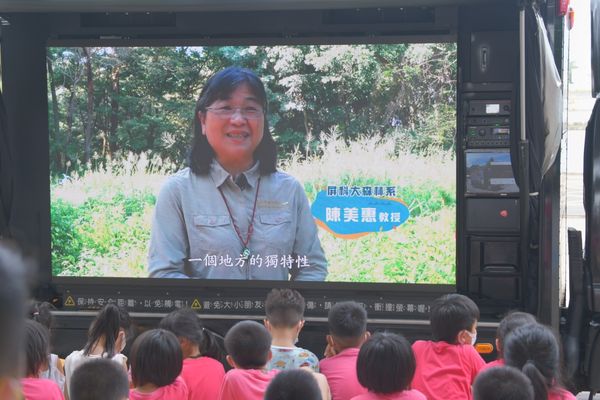 ▲▼部落抓風味,57金鐘,生活風格節目獎,東森集團,國立政治大學,原民會。（圖／美力台灣3D提供）