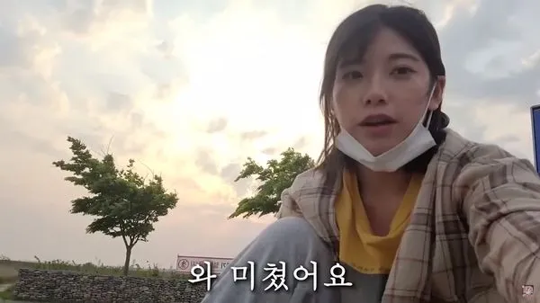 ▲▼香港正妹網紅YuriJoa在南韓仁川被計程車司機超收2萬韓元。（圖／翻攝自YouTube@유리조아Yurijoa）