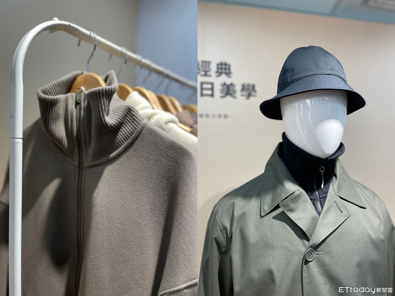 ▲UNIQLO U系列。（圖／記者王則絲攝）