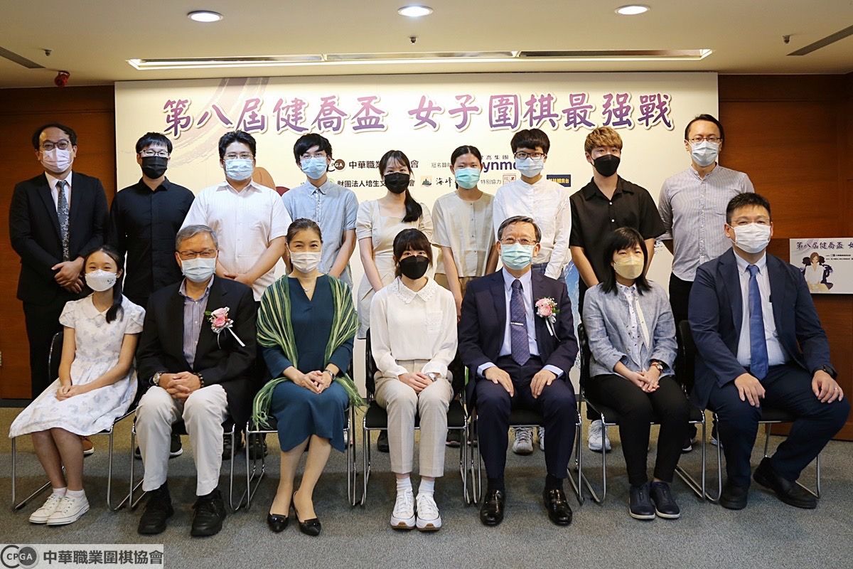 ▲▼楊子萱擊敗盧鈺樺，拿下第八屆健喬盃女子圍棋最強戰后座。（圖／海峰棋院提供）