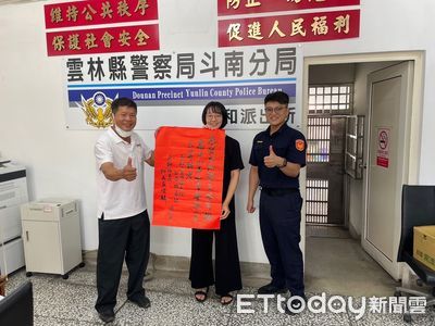 女警林宥楹攻佔外事警察雙榜單　年底受訓後將任巡官