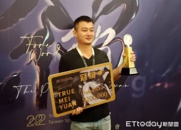 ▲▼咖啡冠軍             。（圖／記者陳宏瑞攝）