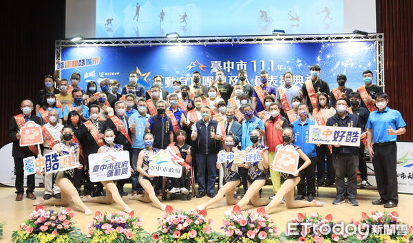 ▲台中表揚運動有功人員，柔道世界冠軍楊勇緯獲獎。（圖／記者游瓊華攝）