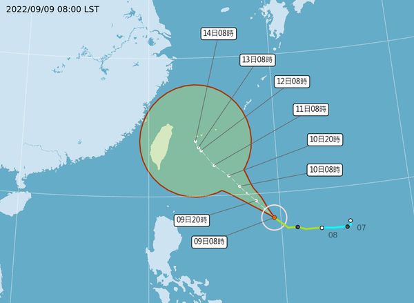 ▲▼梅花颱風9/9上午最新位置。（圖／氣象局）