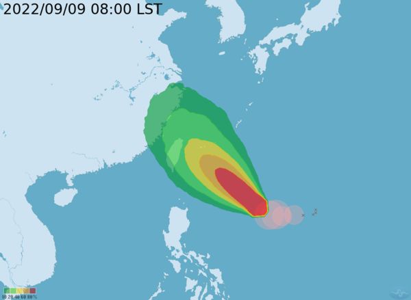 ▲▼梅花颱風9/9上午最新位置。（圖／氣象局）