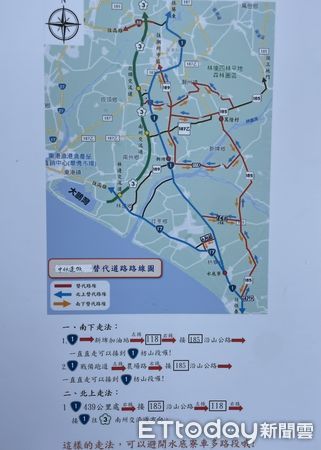 ▲中秋節連假第一天，屏鵝公路車流狀況            。（圖／記者陳崑福翻攝，下同）