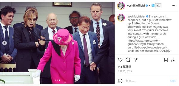 ▲▼X-JAPAN團長YOSHIKI悼念英國女王。（圖／翻攝自Instagram／yoshikiofficial）