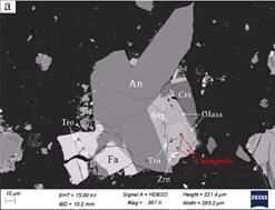 ▲▼中國在月球發現新礦物　命名為「嫦娥石」。（圖／翻攝中國航天報）