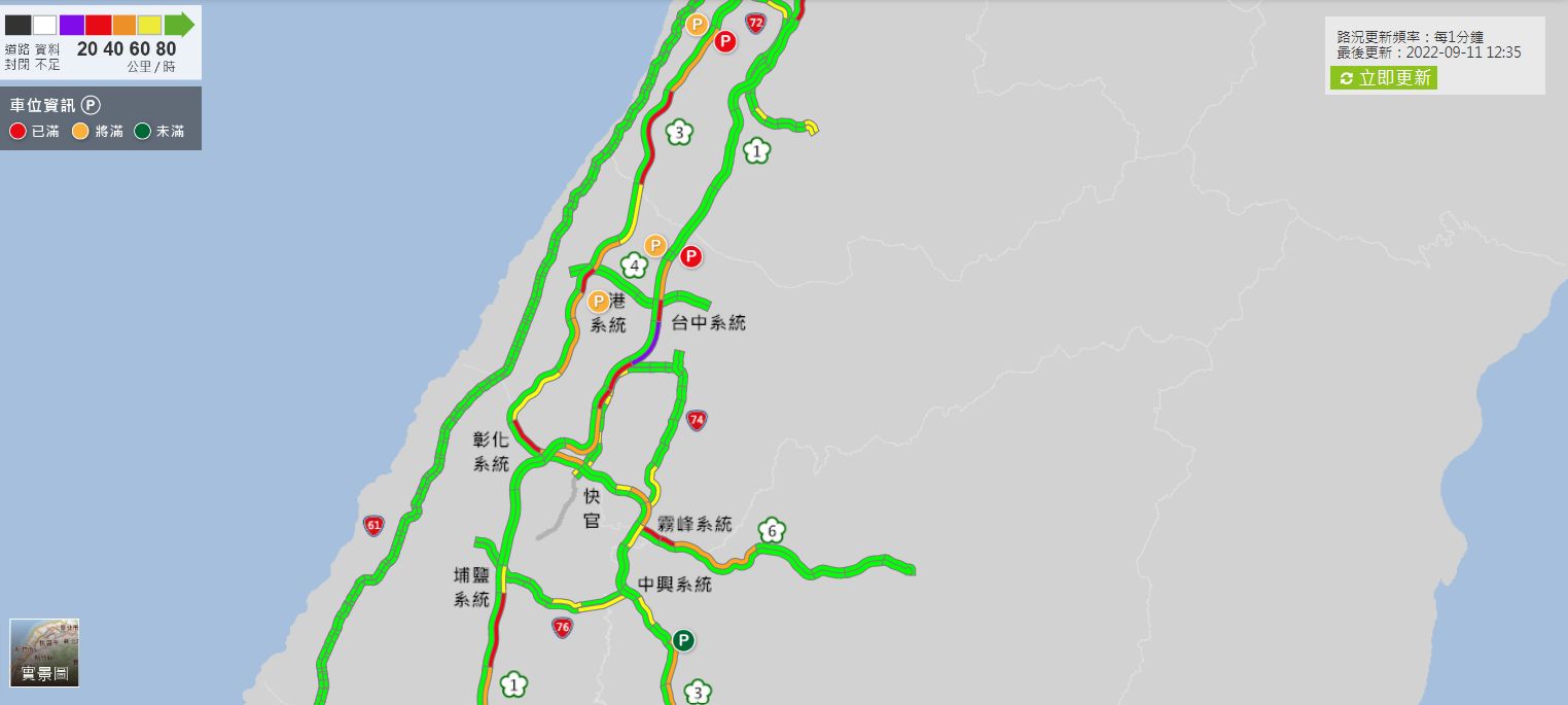 ▲▼中秋收假日北上車潮湧現，國道多路段紫爆。（圖／高公局）