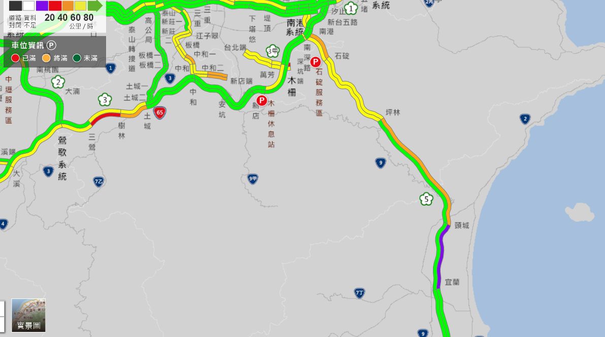 ▲▼中秋收假日北上車潮湧現，國道多路段紫爆。（圖／高公局）