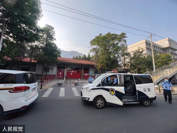▲▼北京中國傳媒大學封閉管理。（圖／CFP）