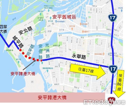 ▲台南市政府預計今年底動工新建安平港第一座跨港大橋，預計2026年完工，將讓安平區打通「任督二脈」，可望促進觀光產業進一步發展。（圖／記者林悅翻攝，下同）